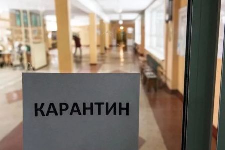 Карантин дәўиринде жумыстан шетлетилген хызметкерге напақа төленеди ме?
