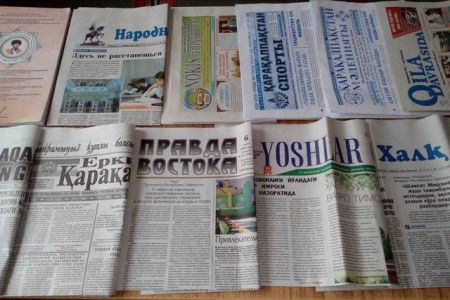 «Биреўди жиберейин, бир газет берип жибер» ямаса адамлар газетаға жазылыўды умытты ма?