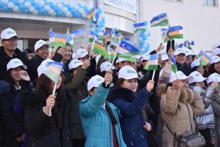Сиз қайсы әўладқа тийисли екениңизди билесиз бе?
