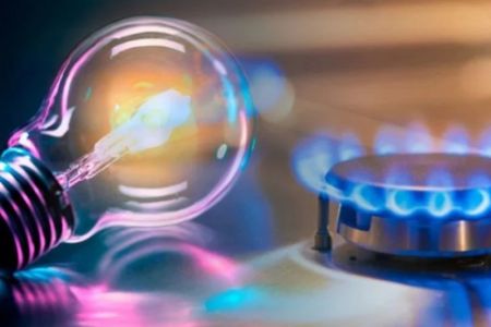 Министрлик газ ҳәм электр энергиясының төлемлери көбейтилиўи ҳаққындағы хабарларға анықлық киргизди