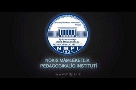 Хош хабар! НМПИдиң 4 студенти мәмлекетлик стипендиялар таңлаўында жеңимпаз болды