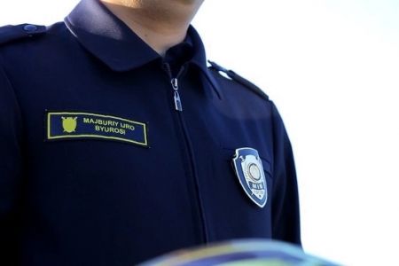 Шымбайда не ушын банкке 50 миллион сумнан аслам муғдарда жәрийма белгиленди?