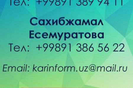 Reklama2 tel