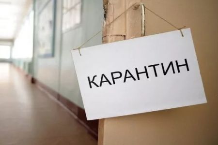 Балалардың бақшаға келмеген күнлери ушын төлем қайта есапланады