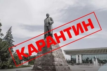 Нур-Султан ҳәм Алматы қалалары 22-марттан баслап карантинге жабылады