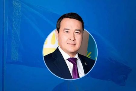 Қазақстан Республикасы ҳүкимети басшысы тайынланды. Тоқаев КҚШШ контингенти мәмлекеттен қашан шығарылыўын мәлим етти
