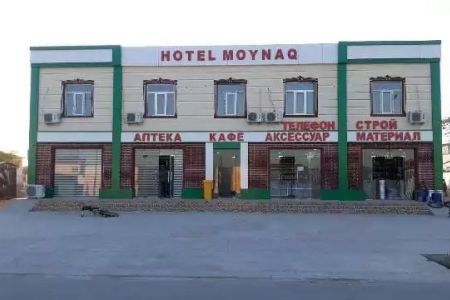 Мойнақта 60 орынлы мийманхана иске түсирилди. Районда әмелге асырылып атырған инвестициялық жойбарлар ҳаққында